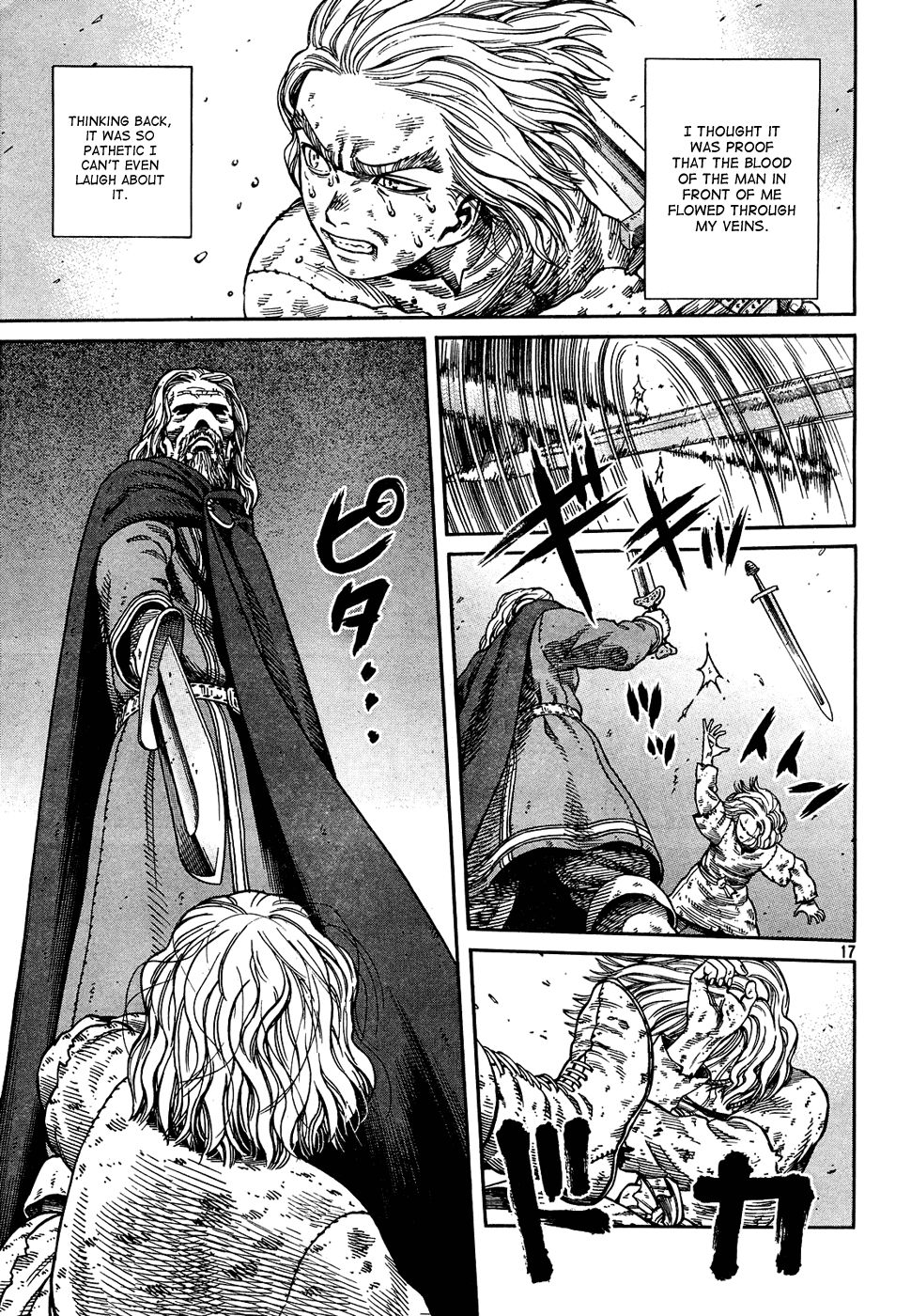 Vinland Saga Chapter 47 17